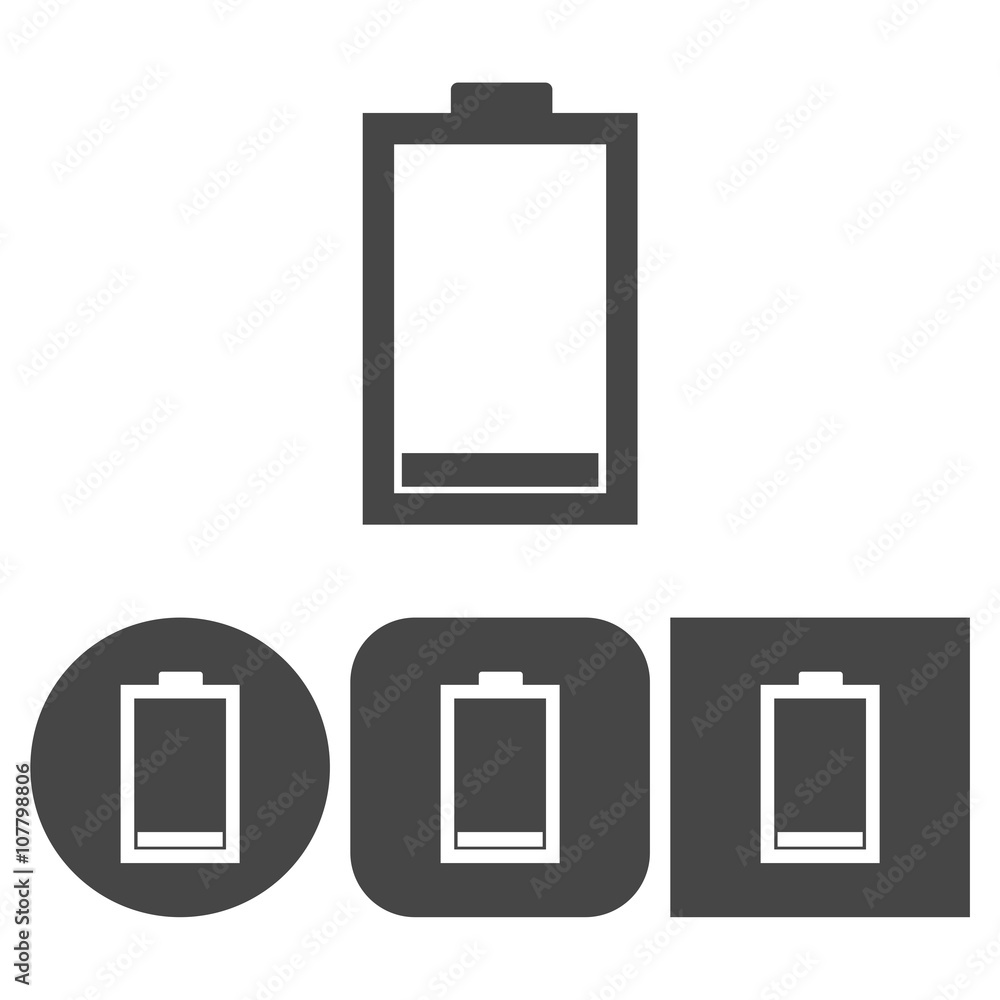 Battery - vector icon