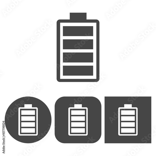 Battery - vector icon