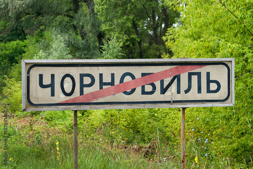 road sign of the city of Chernobyl, Ukraine