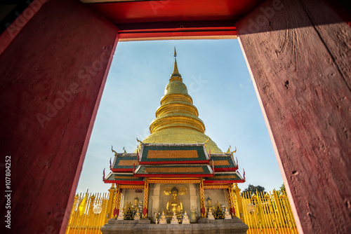 wat phra that haripunchai  is a lanna style temple in lamphun , photo