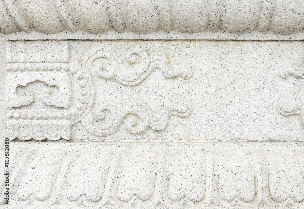 Close up white stone with carve texture background Close up white stone with carve texture background