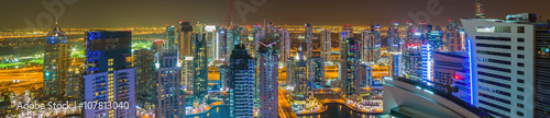 Top view city Dubai Marina Cityscape United Arab Emirates archit