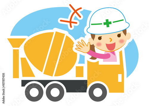ミキサー車と土木女子