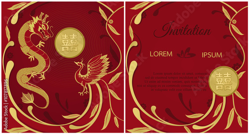 Chinese wedding card invitation,dragon and phoenix for symbolism