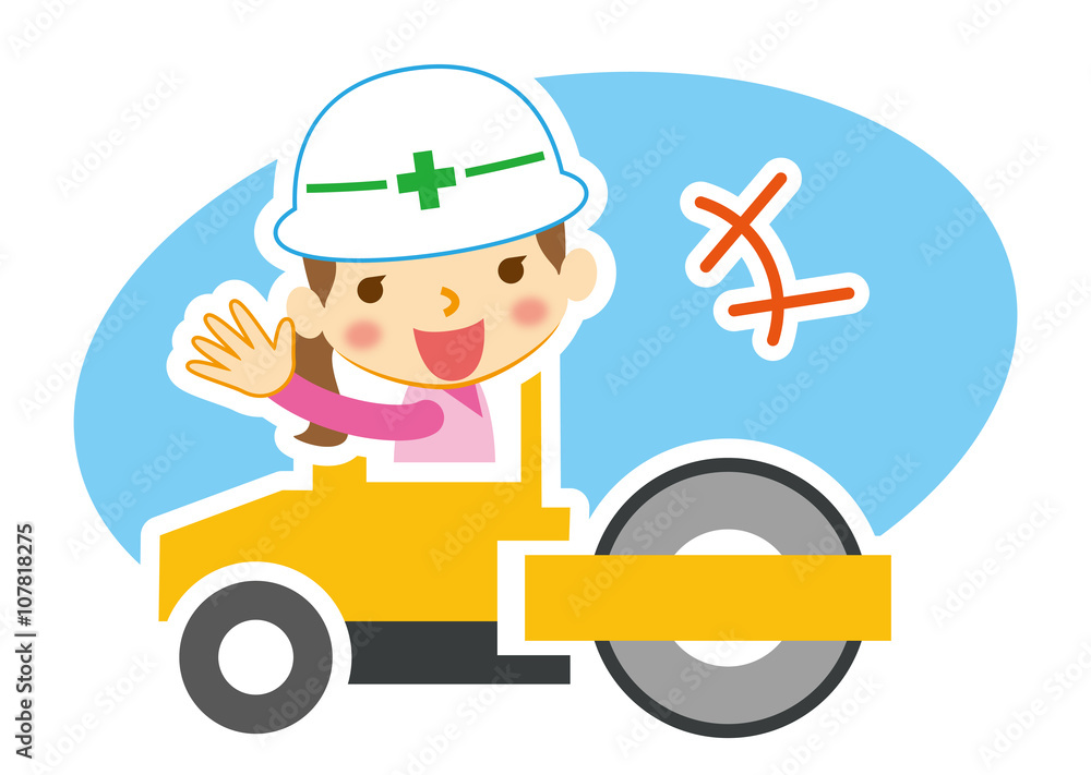 ローラー車と土木女子