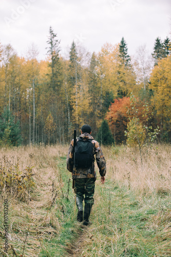 Male hunter in the woods © scharfsinn86