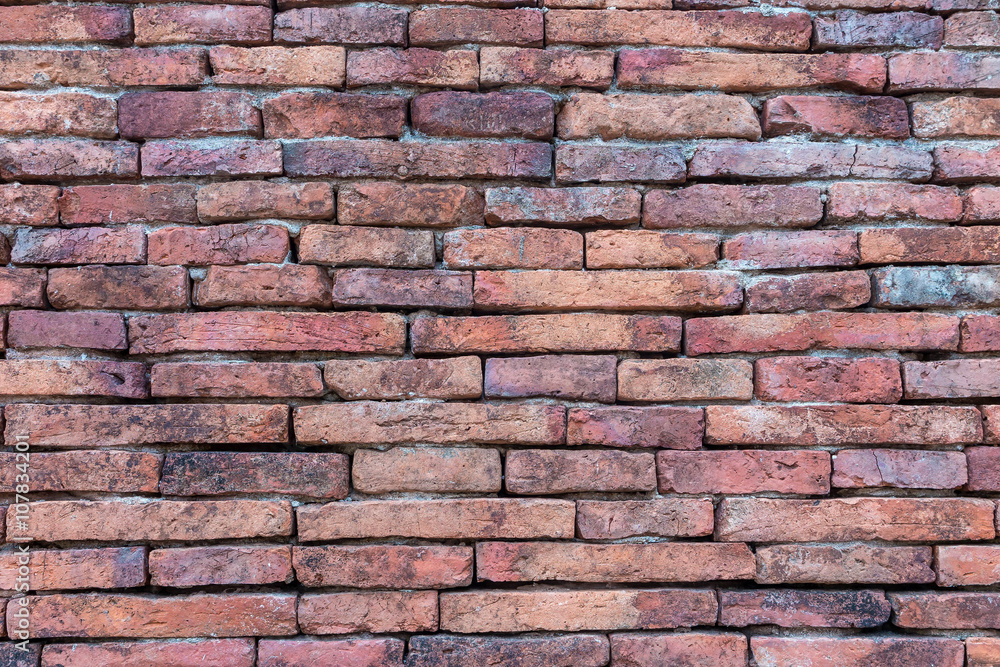 Old brick wall texture Old brick wall texture