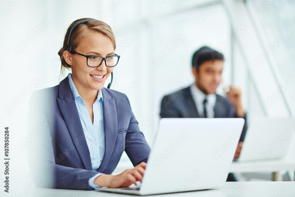 Online operator Online operator
