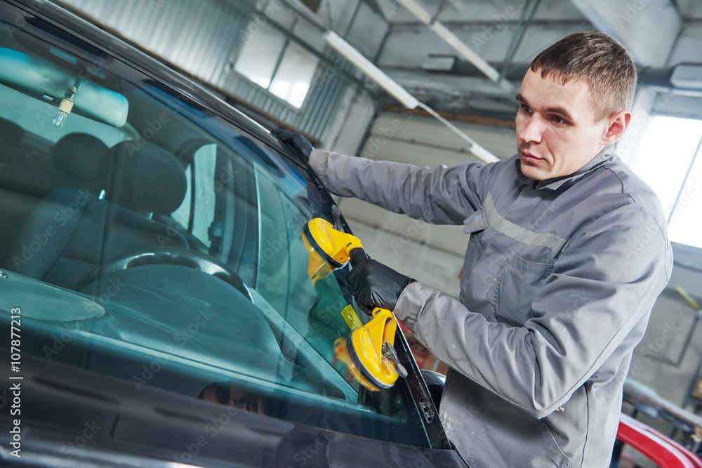 automobile windshield or windscreen replacement automobile windshield or windscreen replacement