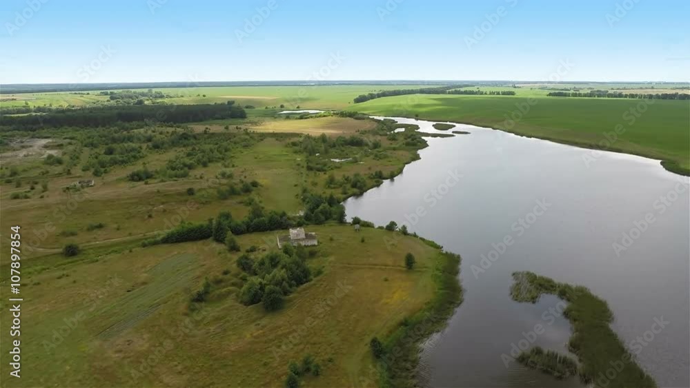 Flying over field and river
Flying over field and river