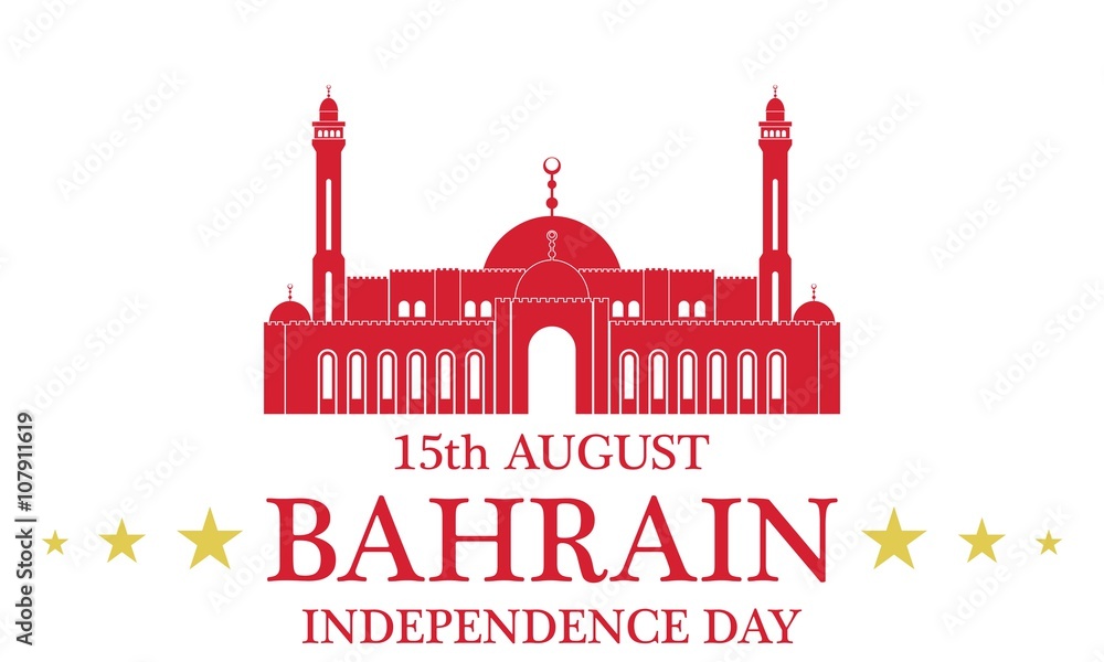 Independence Day. Bahrain