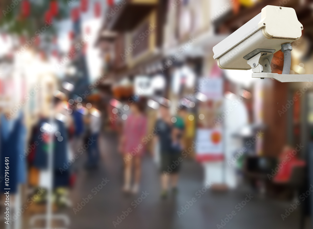 Fototapeta premium kamera cctv