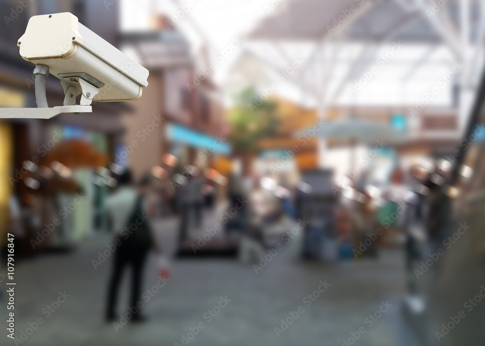 Obraz premium kamera cctv