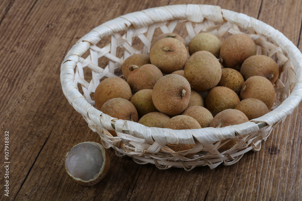 Longan Longan