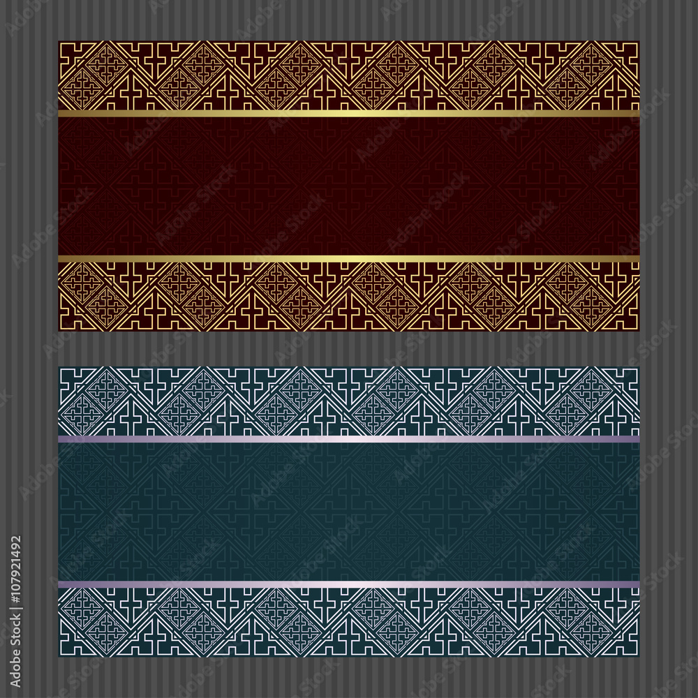 Set of two vector cards. Oriental design vector template. Invitation template cards. Vector card template with eastern ornament. Invitation templates in luxury style. Set of two vector cards. Oriental design vector template. Invitation template cards. Vector card template with eastern ornament. Invitation templates in luxury style.