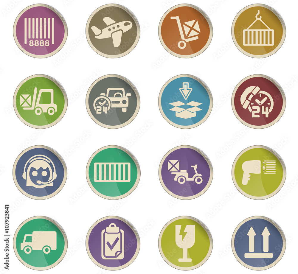 delivery service icon set delivery service icon set