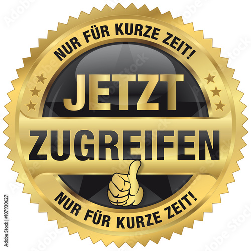 Jetzt zugreifen - Nur für kurze Zeit!