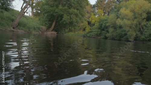 Peaceful English River Dee At Sunset On A Warm Summers Evening photo