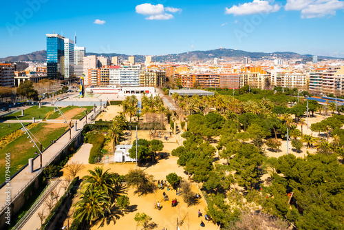 parc miro in barcelona photo