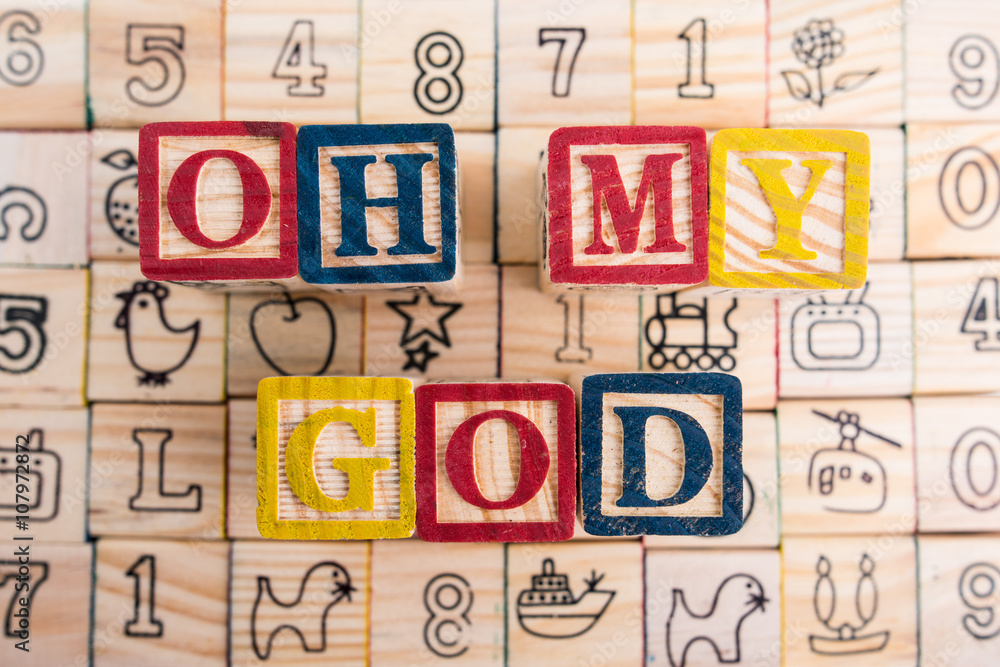 MY GOD MY GOD