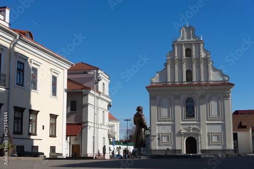 Freedom square  the Upper town  Minsk