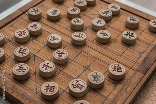 Chinese chess game