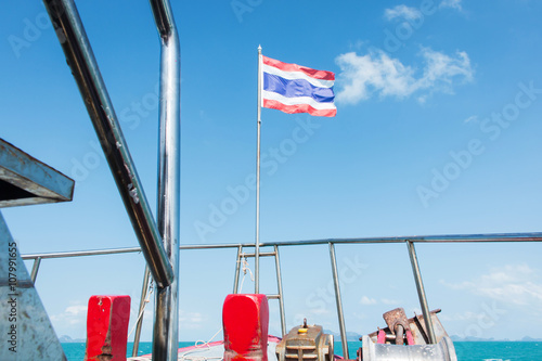 Flag on the boat tour ,Koh Samui Surat Thani Thailand