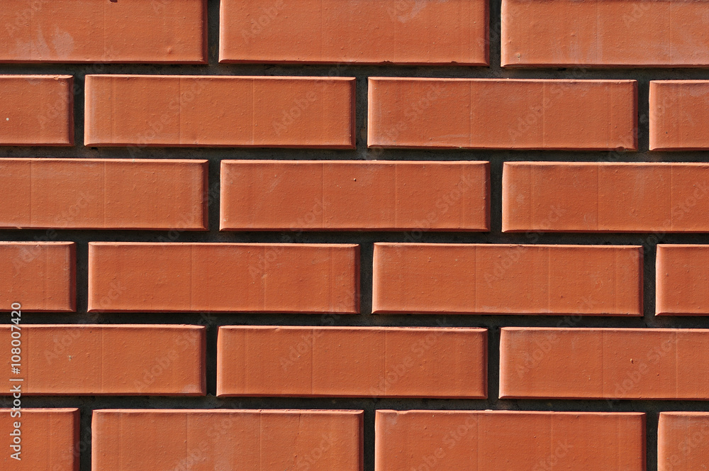 Fototapeta premium brick wall background
