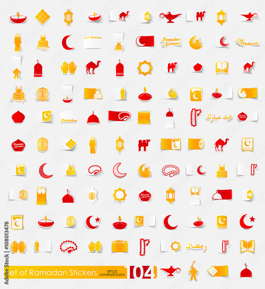 Set of ramadan stickers Set of ramadan stickers