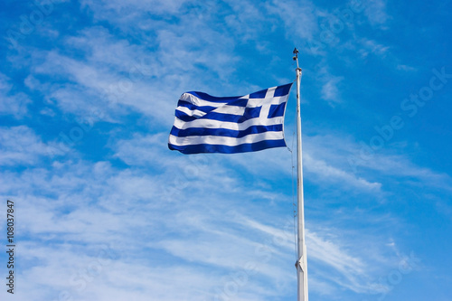 The Greek National flag