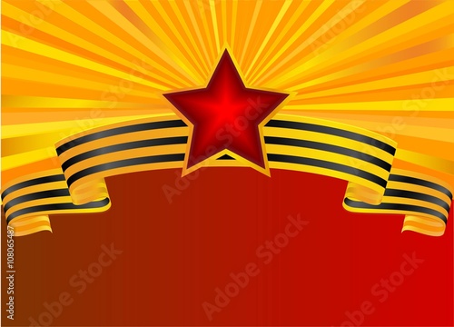Композиция с Георгиевской лентой