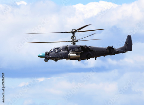 Combat helicopter in flight