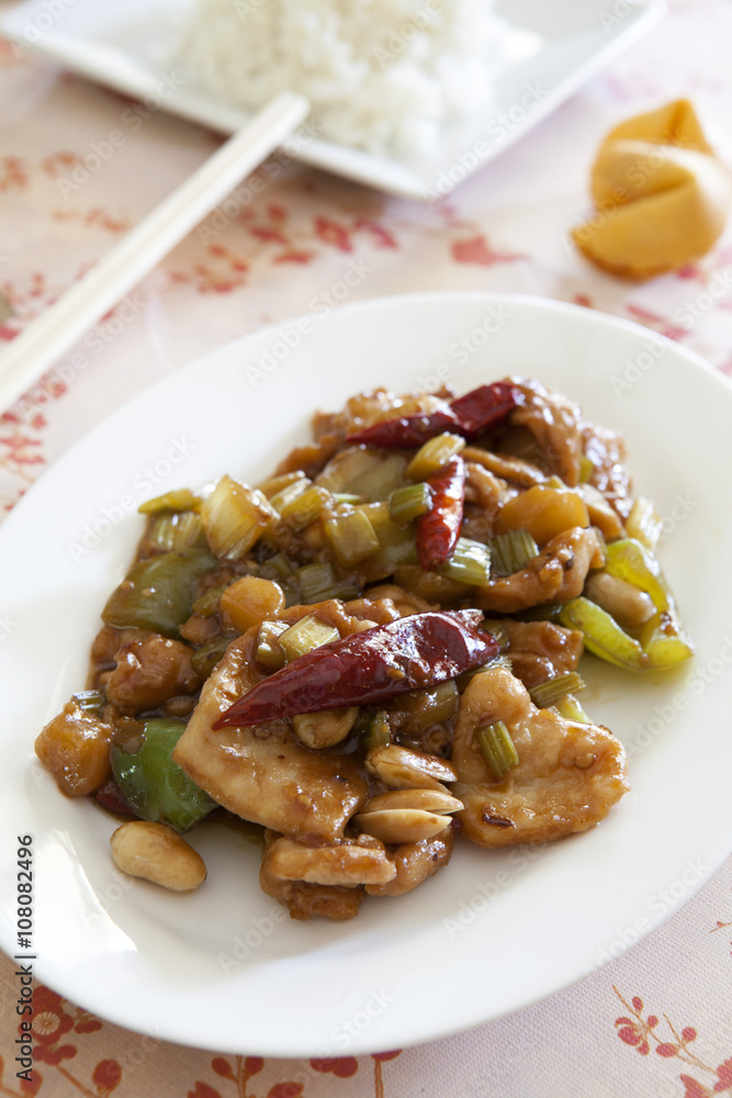 Kung Pao Chicken Kung Pao Chicken