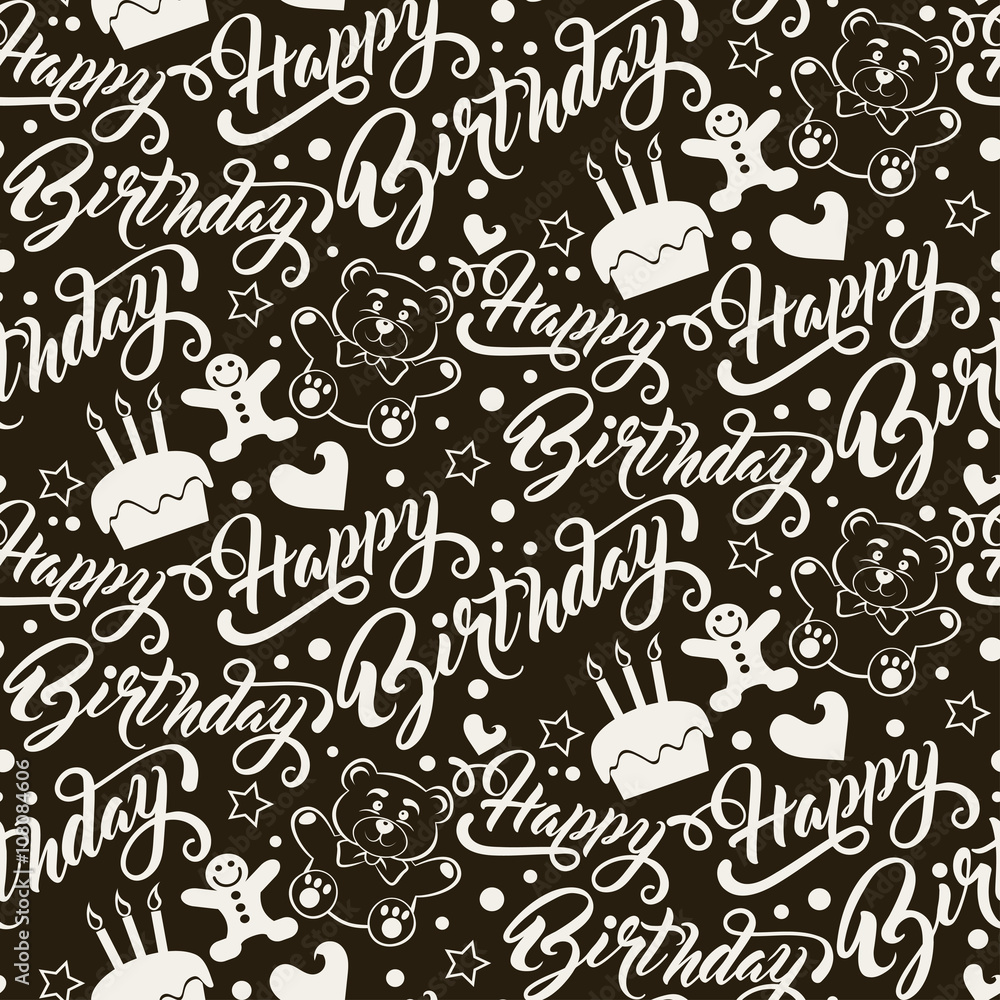happy birthday, seamless pattern happy birthday, seamless pattern