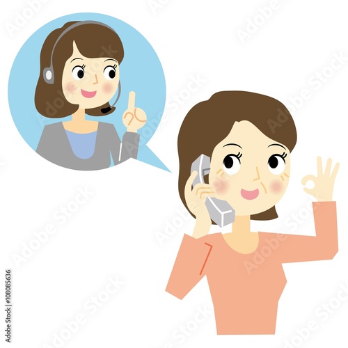 コールセンターに電話をかける女性