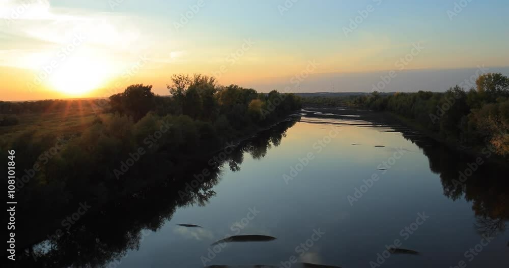 Panoramic Autumn landscape. The picturesque landscape with river, trees and field. Panoramic Autumn landscape. The picturesque landscape with river, trees and field.