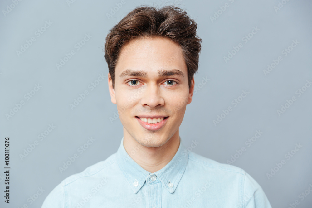 Smiling man looking at camera Smiling man looking at camera