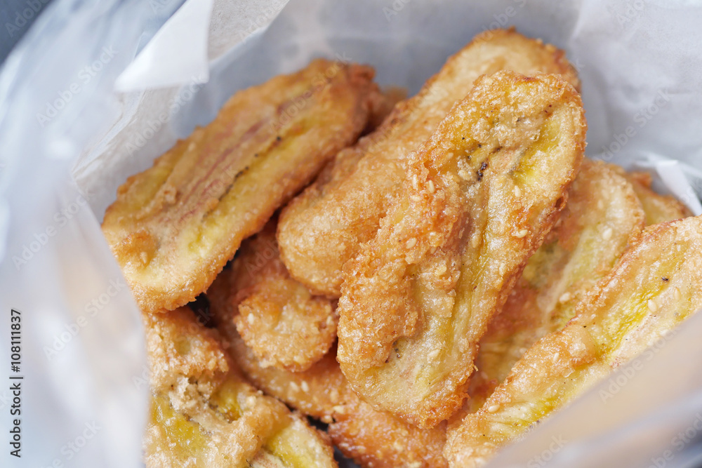 banana fritter banana fritter