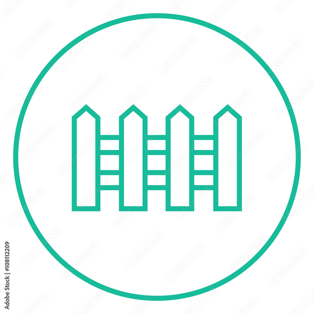Fence line icon. Fence line icon.