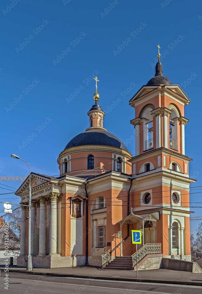 Obraz premium The church Barbarians of the Great martyr, Moscow