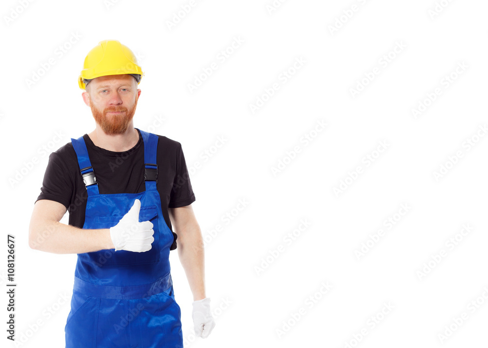 Man builder in the uniform, isolated Man builder in the uniform, isolated