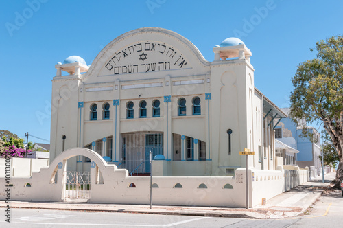 Jewish Pioneers’ Memorial Museum