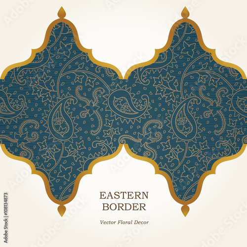 Vector ornate seamless border in Eastern style.