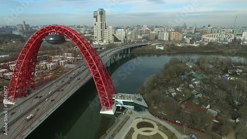 Aerial view of modern cable-stayed Zhivopisny bridge over Moskva River. Moscow, Russia photo