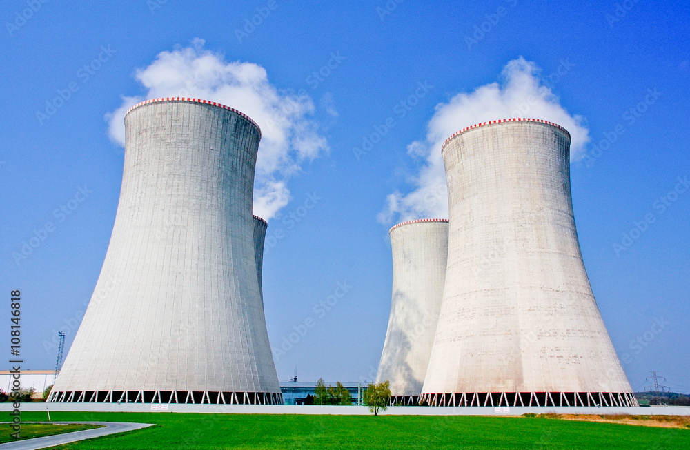 Four cooling towers of the nuclear power station in Dukovany.