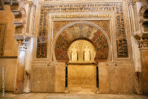 muslim mihrab in mosque of Cordoba photo