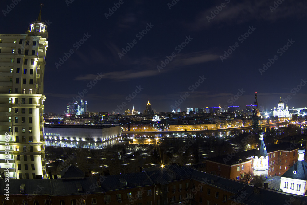 Obraz premium View of Moscow with high-rise buildings