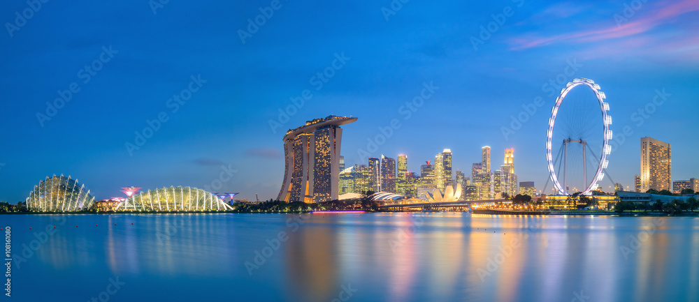 Landscape of skyline Singapore financial district