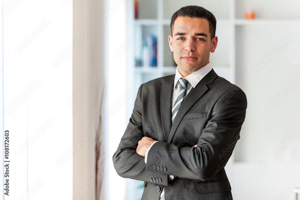 Latin American business man portrait Latin American business man portrait