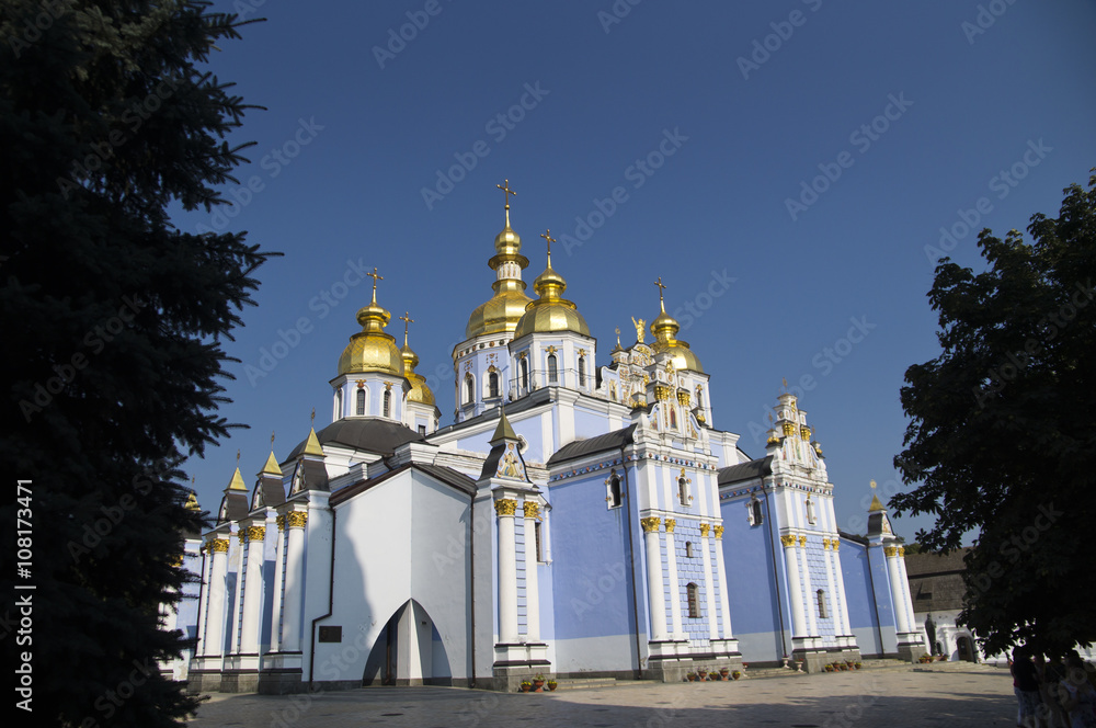 St. Michael's Golden-Domed Cathedral Kiev